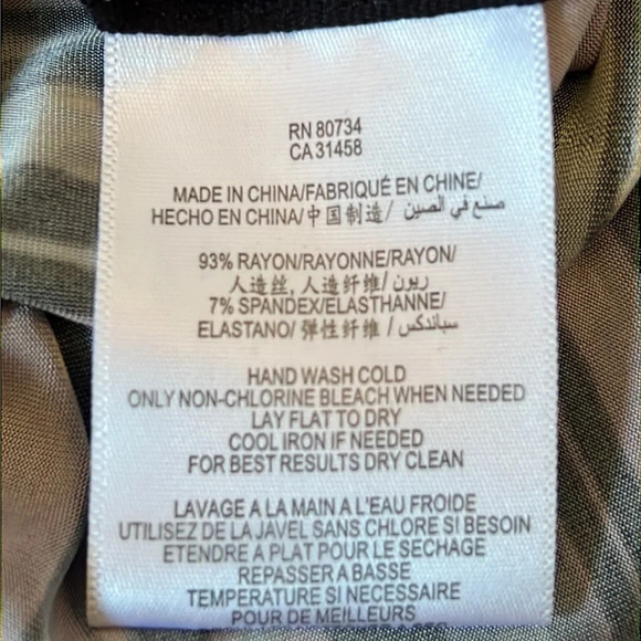 BCBGmaxazria Abstract Multicolored Top - Picture 8 of 8